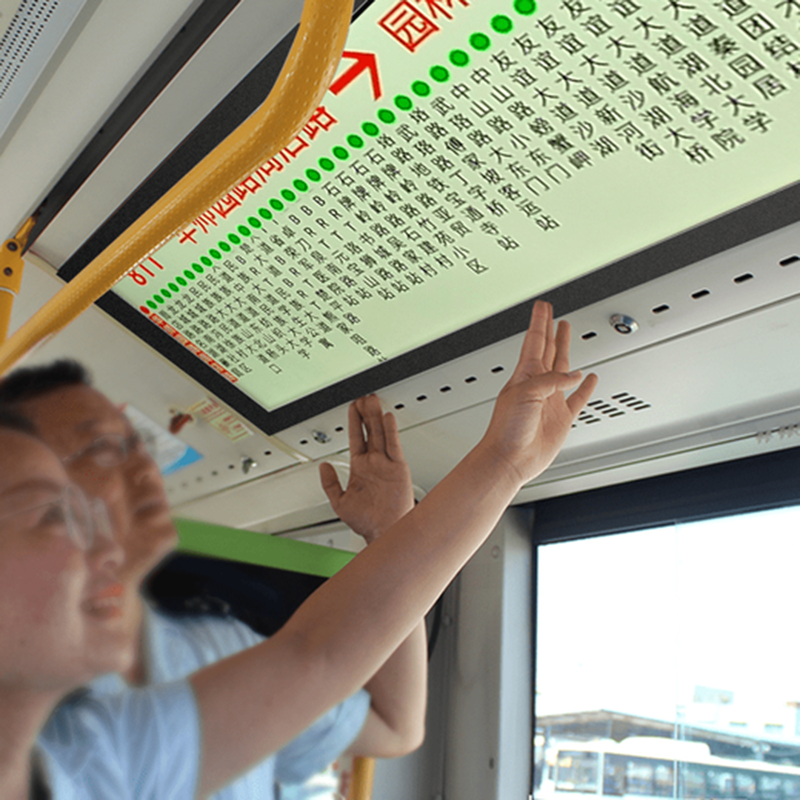 液晶条形屏在公交地铁导乘屏中的作用 